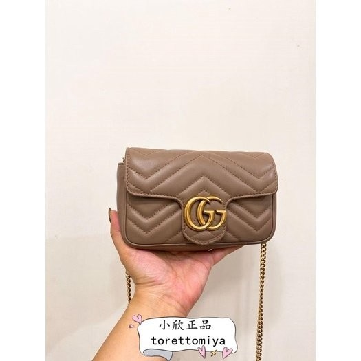 二手正品 Gucci 古馳 marmont super mini 裸粉 女士手拎零錢包 斜挎包 476433