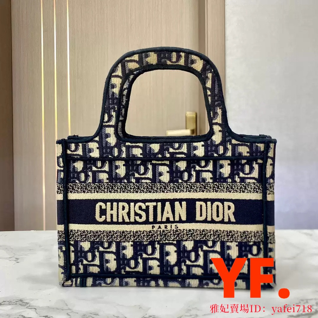 Dior 迪奧 BOOK TOTE 刺繡印花 迷你 Tote托特包 手提包 手拿包 女款