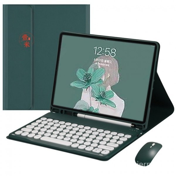 【圓形註音鍵帽】iPad Air 3 10.5/Pro 10.5/10.2 2019 2020藍牙5.1鍵盤保護殼配滑鼠