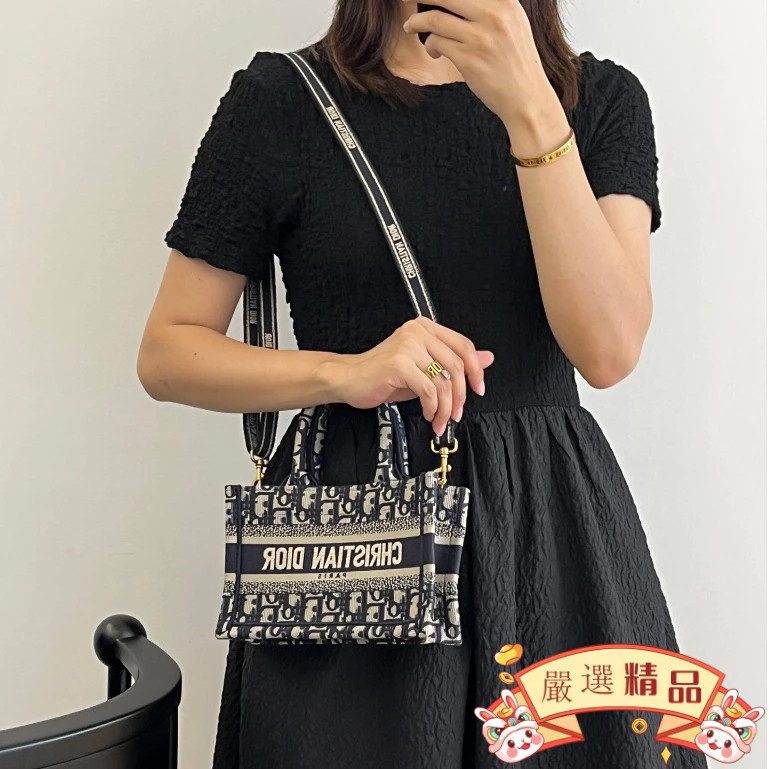 99新免運 Dior（迪奧）新款 迷你 BOOK TOTE 手袋 肩帶款 Oblique 刺繡 托特包S5573CRIW