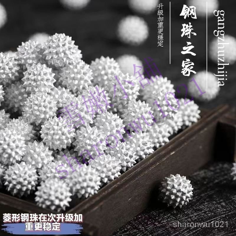 新品 菱形鋼珠彈弓專用鋼珠子包 彈珠 8.5mm 9mm 10mm  雪嫩小舖