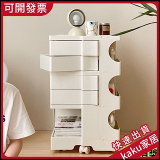現貨-限時促銷】小戶型帶輪儲物櫃ins客廳收納櫃零食櫃移動邊幾小茶幾北歐床頭櫃