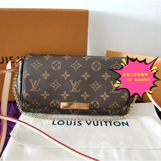 二手免運 LV 路易威登 M40718 M40717 POCHETTE 鏈條包 老花 單肩包 斜背包 斜挎包 手提包