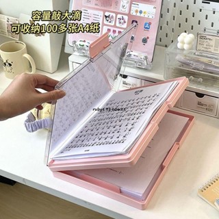 現+免運🚀風琴檔案夾 A4 檔案夾 收納 盒桌面試卷證書整理辦公室資料檔案分類雙層 收納 神器
