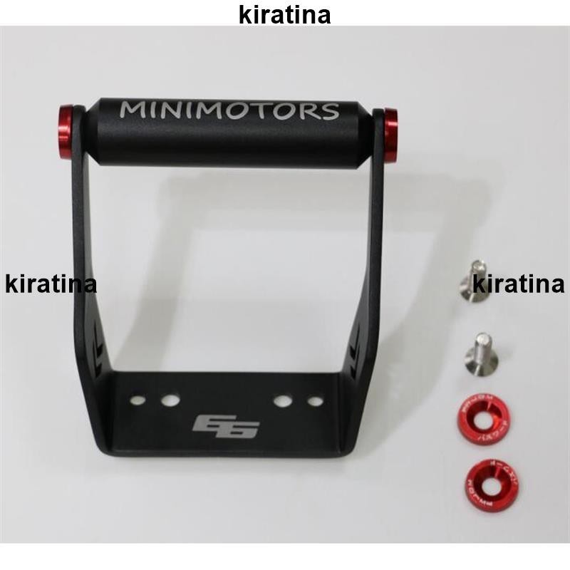 廠家精品 MINIMOTORS韓國DUALTRON改裝件提手通用型新品抬車更輕鬆