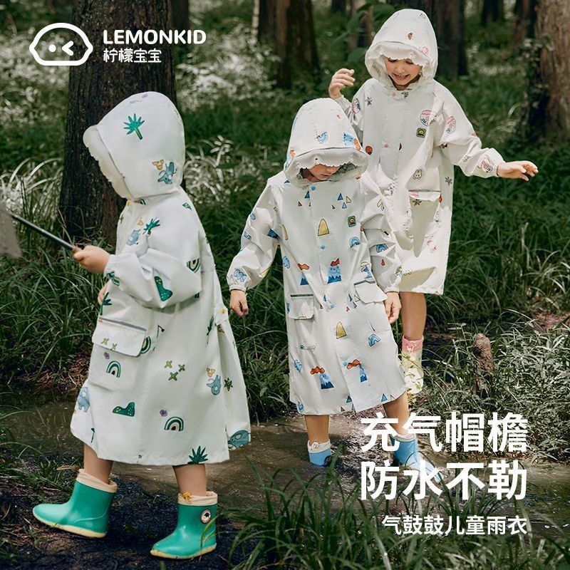 [文森母嬰]免運LEMONKID兒童專用雨衣上下學戶外全身防暴雨卡通連帽雨披耐用