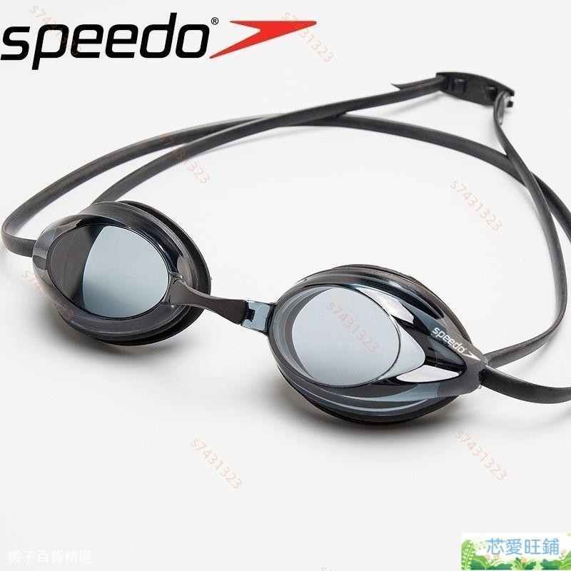 【熱銷】Speedo速比濤遊水鏡專業電鍍近視泳鏡遊水眼鏡高清度數 平光 防水 防霧 泳鏡眼鏡高清男女通用比賽訓練遊
