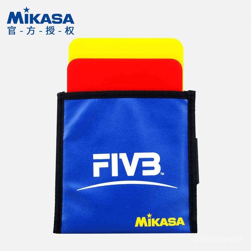 kala MIKASA米卡薩排球紅黃牌 FIVB排聯 專用裁判用品 volleyball VK