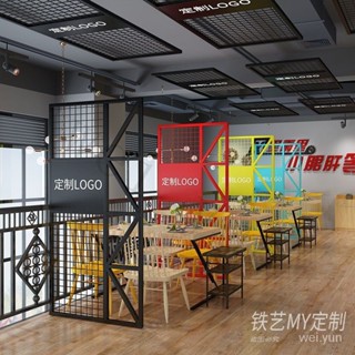破損補發 可開發票 工業風餐廳鐵藝屏風隔斷圍欄花架置物架創意定製火鍋店飯店折疊 Y4RT