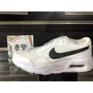 慶豐體育👟 休閒鞋 運動鞋 NIKE AIR MAX SC GS 男鞋 女鞋 大童 白(CZ5358102)