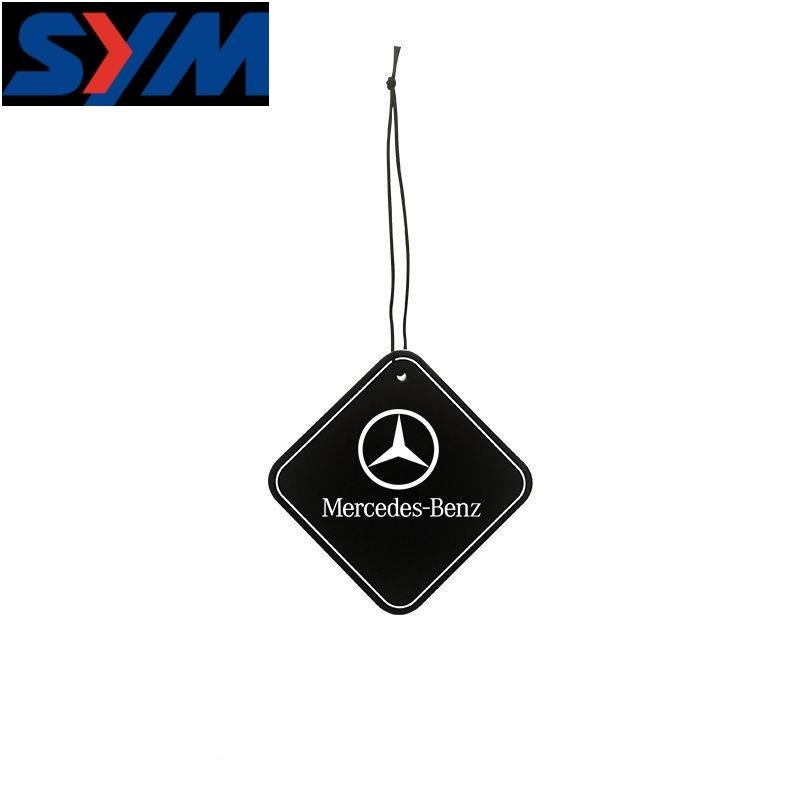 Mercedes Benz賓士汽車香棒飾品香薰汽車挂件裝飾用品新掛件 AMG GLC GLA C300 C200 CLA