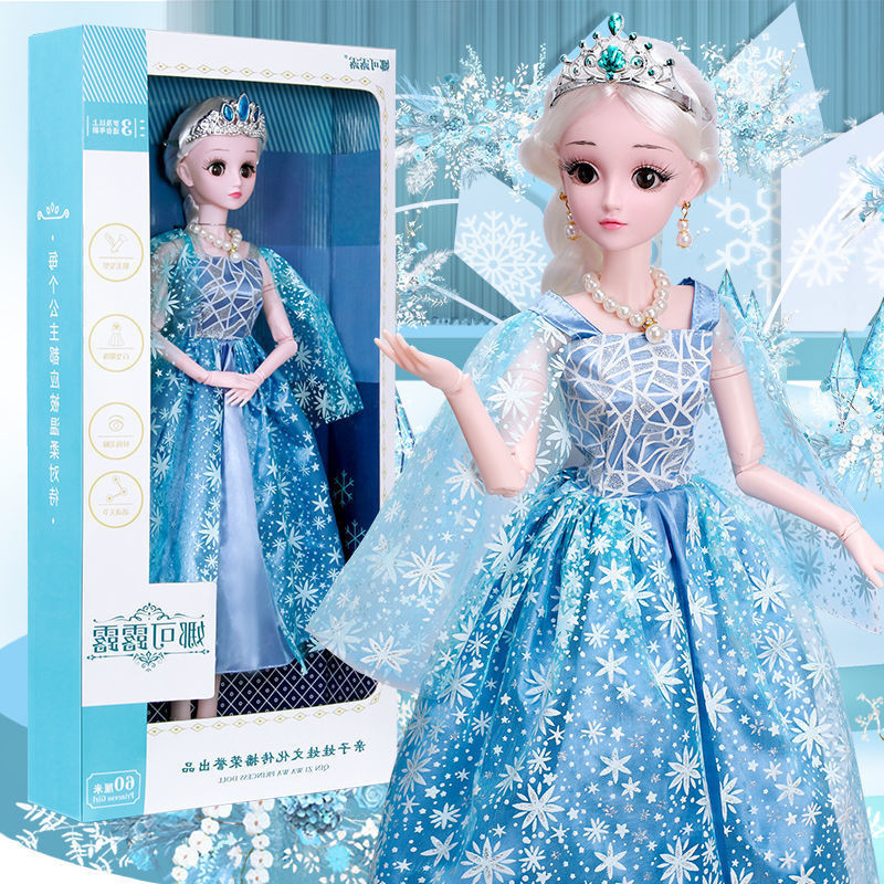 美人魚✨洋娃娃愛莎公主玩偶艾莎洋娃娃兒童女孩玩具套裝大禮盒生日禮物