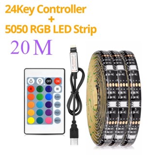 20M 5V USB LED light strip 24-key controller 5050 RGB TV bac