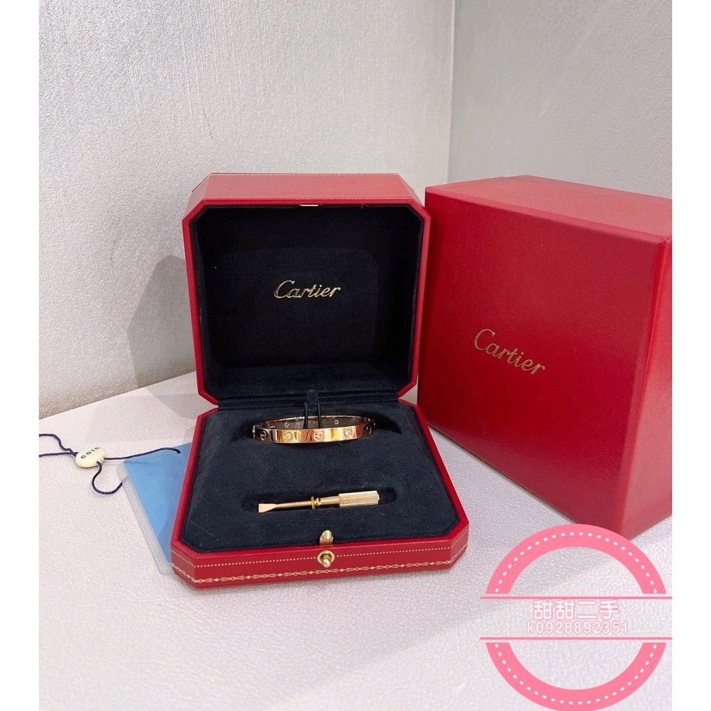 Cartier 卡地亞 Love系列 18K玫瑰金 四鑽款 寬版 手環 B6036017
