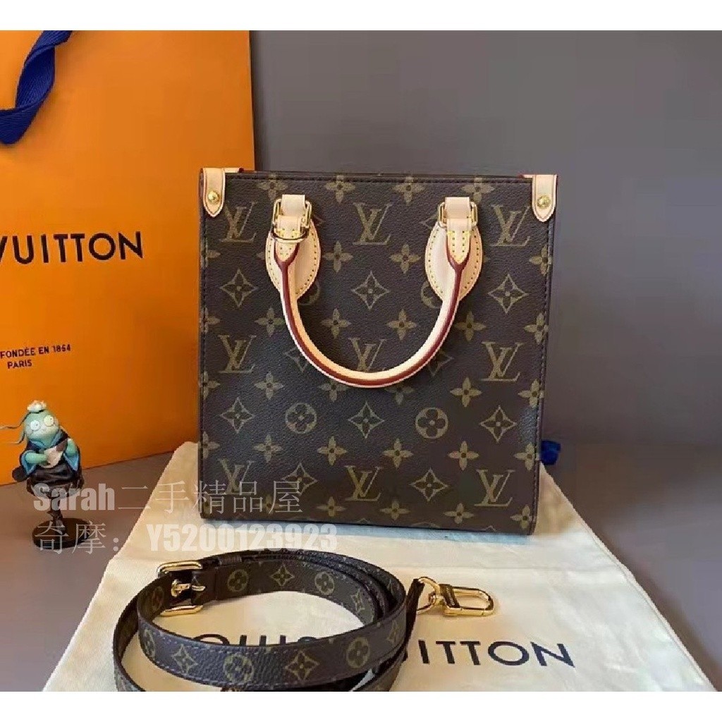 二手精品 LV 路易威登 SAC PLAT BB M45847 新款 琴譜包 經典老花帆布 手提包 肩背包 單肩包