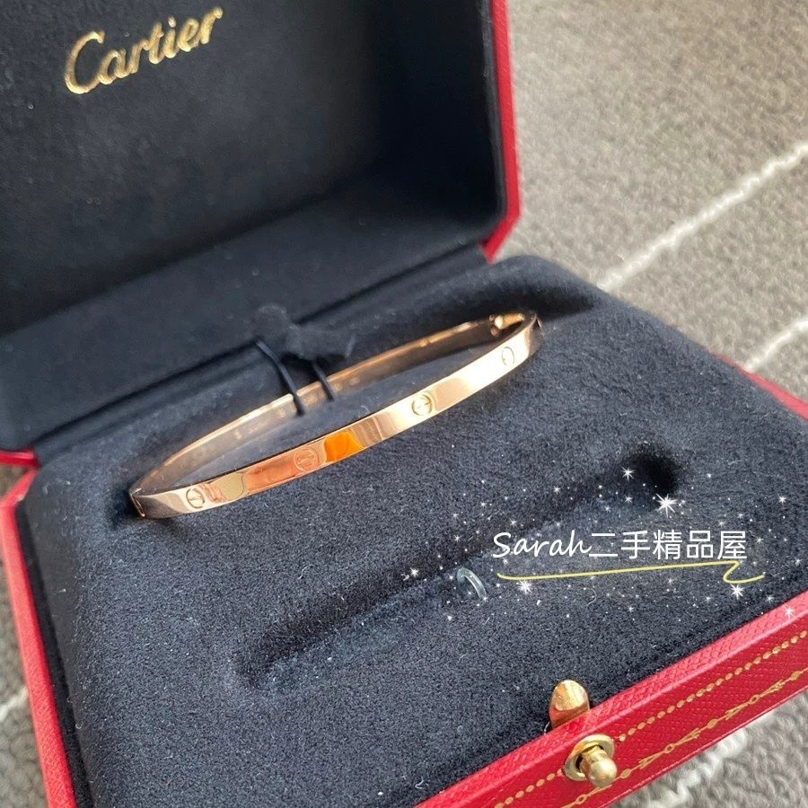二手精品 Cartier卡地亞 LOVE系列 手鐲 手環 玫瑰金窄版 無鑽小號款 B6047317