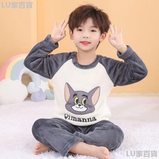 男童 睡衣 秋冬季 加厚 法蘭絨 兒童 寶寶 卡通 珊瑚絨 家居服 套裝 童裝睡衣 加厚法蘭絨