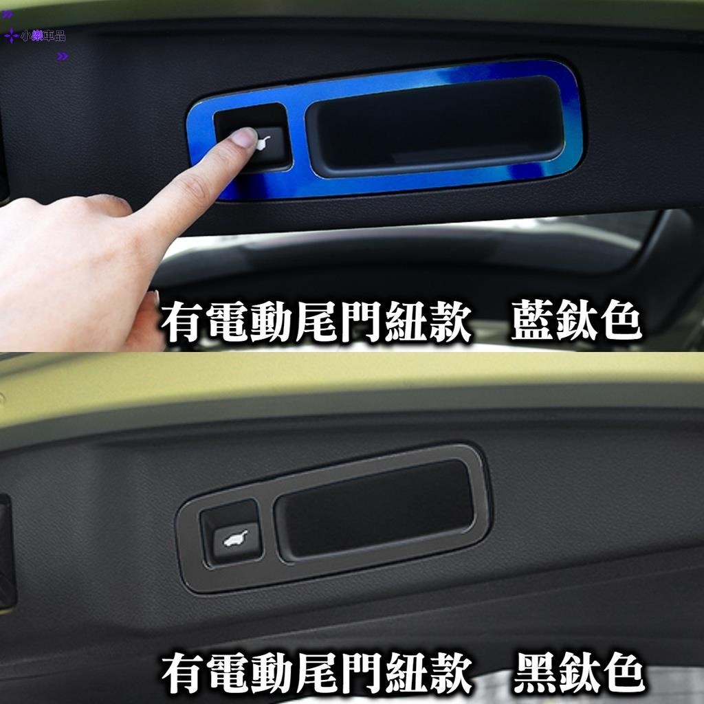 專車專用-CRV CRV5 CRV5.5 CRV4 五代 扶手面板 中控 水杯框 卡夢碳纖 升降窗孔貼 升降面板貼 扶