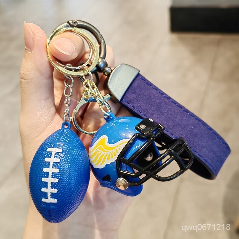 【橄欖球】麥舒特橄欖球鑰匙扣美式小掛件掛飾創意精緻球隊掛墜禮品禮物男女生