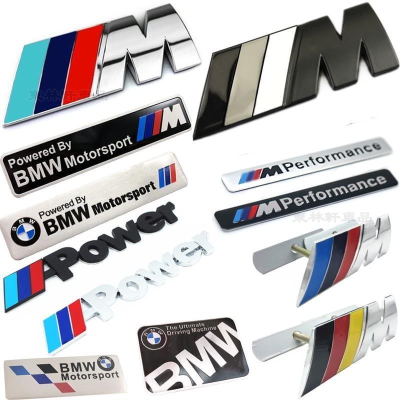 寶馬BMW汽車運動標誌M標 車標 後車廂貼標尾標葉子板側標x1 f48 x4 g02 g06 g21 f25 x3▲BQ