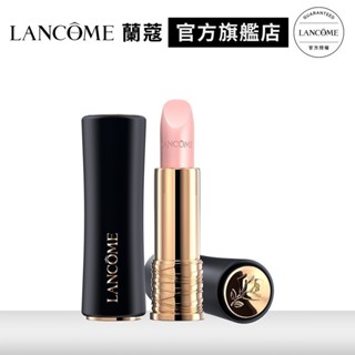 LANCOME 蘭蔻 絕對完美玫瑰潤色護唇膏 3.4g 唇膏 口紅｜官方旗艦店