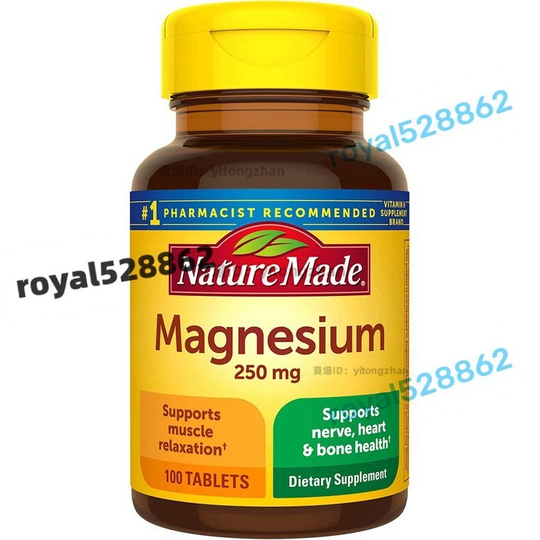 美國 Nature Made magnesium 氧化鎂 鎂錠 100粒 200粒