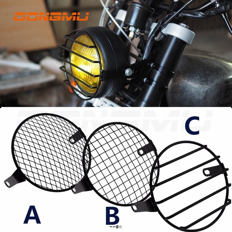 機車 大燈 網罩 頭燈 燈罩 烤肉網 方格 菱形 菱格 柵欄 復古 方格 野狼 雲豹 燈網 大燈網 大燈罩♨