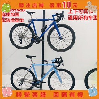 ✘腳踏車壁掛架 壁掛架 掛車架 山地車室內停車架自行車掛架靠墻壁掛鈎展示架立式兩臺單車支撐架 艾美