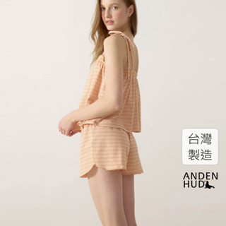 【Anden Hud】下身_療癒烘焙．花型居家短褲(粉橘) 純棉台灣製
