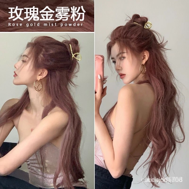 【台灣出貨】🎈12H出🎈2024最新髮色【送全套工具】無需漂色無需褪色【抖音爆款植物泡泡染玫瑰金霧粉染髮劑劑漿果莓紅