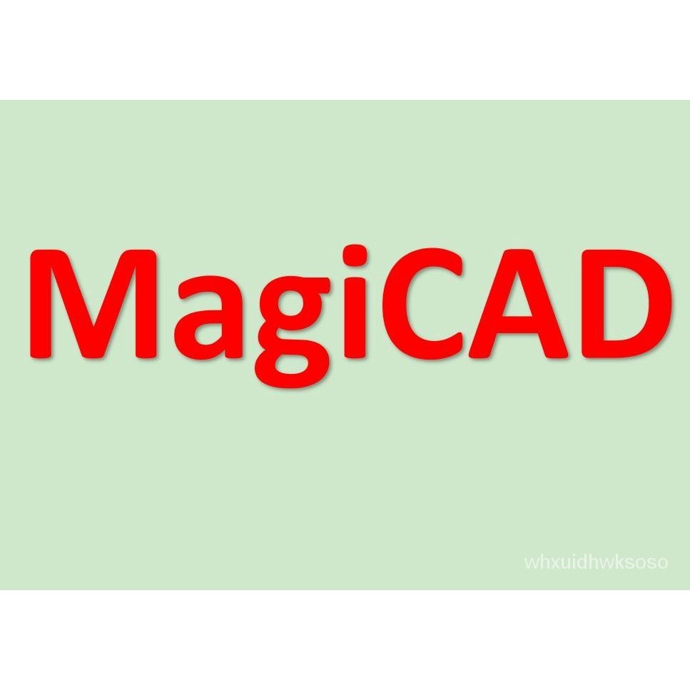 【專業軟體】MagiCAD 2020 for Revit 2020含支弔架模塊可用送敎程 全模塊可用