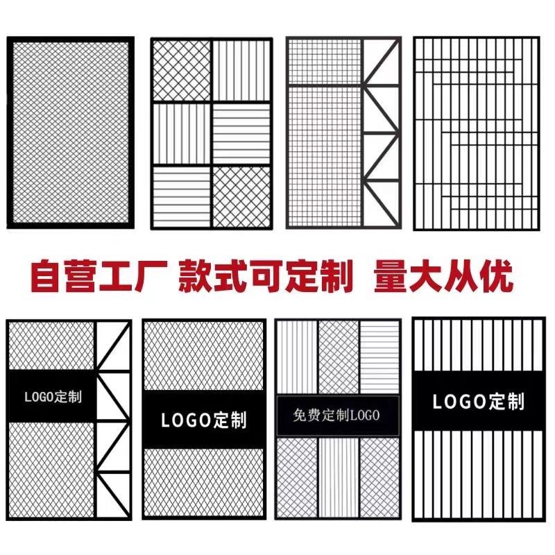 【鐵藝網格隔斷】定制鐵藝工業風隔斷菱形網格架背景墻吊頂裝飾餐廳格柵隔斷屏風