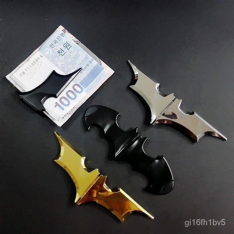 鈔票夾 鈔票卡夾 錢夾 創意蝙蝠俠金屬錢夾鈔票夾多功能戰術錢夾磁性男女士票據夾子包郵 XXWC