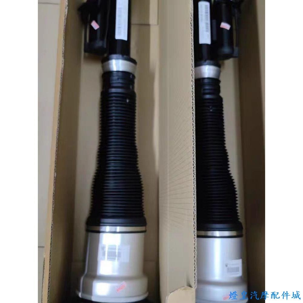 適用於 賓士 前避震器 後避震器 W220 W221 W204 W177 W205 W213前減震器