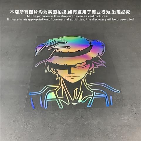 摩托車貼紙 機車車貼 車貼紙 創意海賊王車貼路飛動漫汽車ONEPIECE新世界電動車機箱筆記本貼紙
