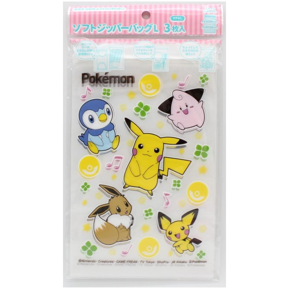 日本進口  現貨 神奇寶貝 精靈寶可夢 Pokemon 皮卡丘 夾鏈袋(L/3枚入) 賣場多款任選