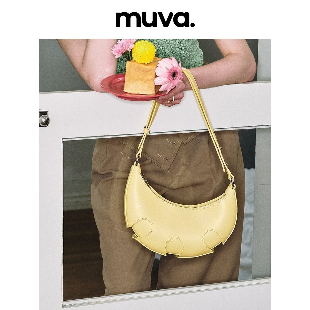 MUVA高級感月牙腋下包女牛角包2024夏季新款小眾設計師牛皮單肩