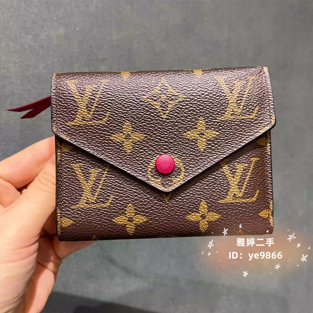 現貨 免運 二手 LV 路易威登 Victorine 錢包 M41938 棕色老花 紫紅色 三折短夾 錢夾 皮夾