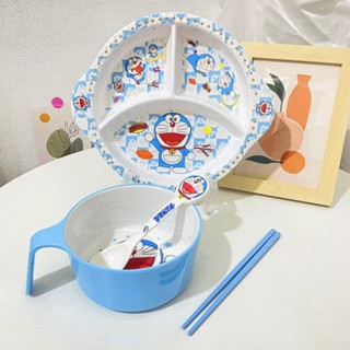 餐盤哆啦A夢兒童餐具套裝寶寶專用分格餐盤兒童把手碗筷子家用幼兒園 餐碗餐具