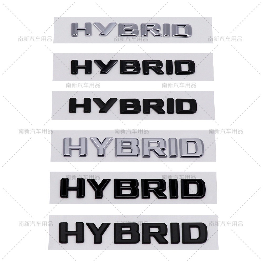 特惠⚡HYBRID車貼 適用於Benz 賓士改裝 HYBRID混合動力車標 後車尾標 標誌 字母標