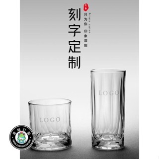 客製化 酒杯 杯 小酒杯 啤酒杯 杯子 玻璃杯 雙層玻璃杯 可愛杯子 耐熱玻璃杯 威士忌酒杯 水杯 訂製 logo