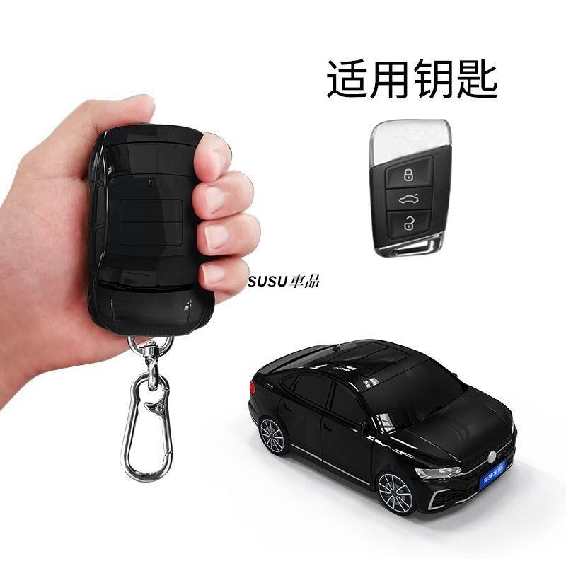 SUSU車品🏆適用於福斯 Passat鑰匙套 Passat汽車模型鑰匙保護殼 Passat帶燈光個性客制前後車牌