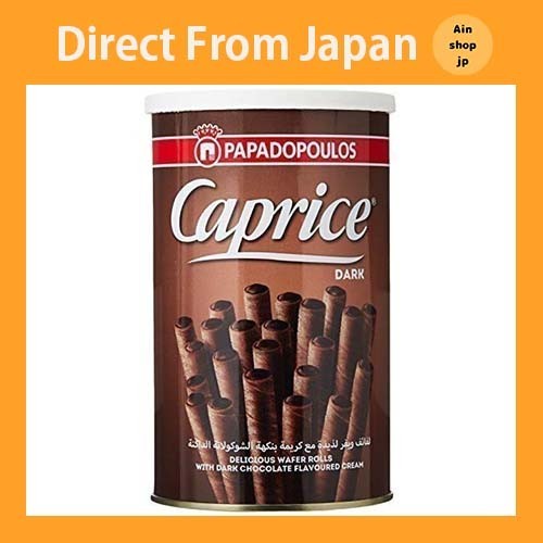 【日本】Caprice威化捲黑巧克力奶油