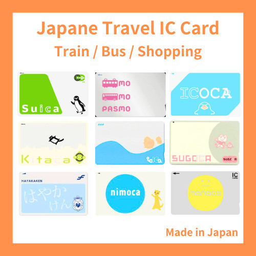 日本電車巴士購物旅遊IC卡 / SUICA Pasmo