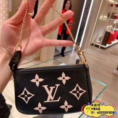 『二手精品』LV路易威登M80732POCHETTE ACCESSOIRES Mini零錢包手拿包鏈帶包二手