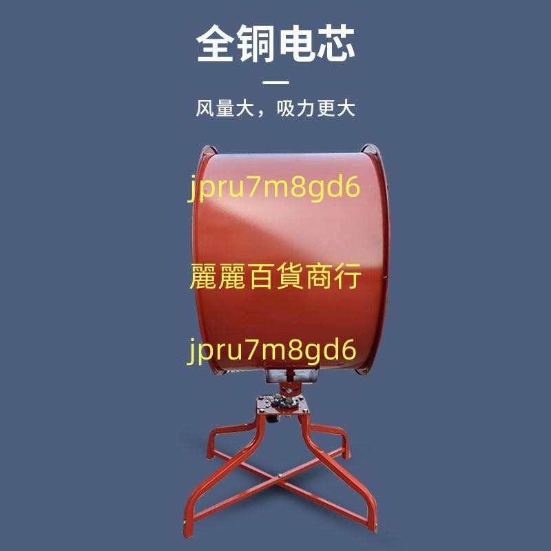 軸流風機奇風宿舍靜音大棚車間養殖學生換氣排風地下室商用大風麗麗!