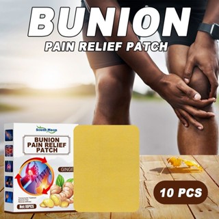 Ginger Tendon Sheath Patch Foot Tendon Hand Care Patch Thumb