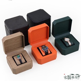 聊聊詢價 【手錶盒】PU皮革八角翻蓋 手錶盒 首飾收納盒 高檔禮品包裝盒 私人訂製