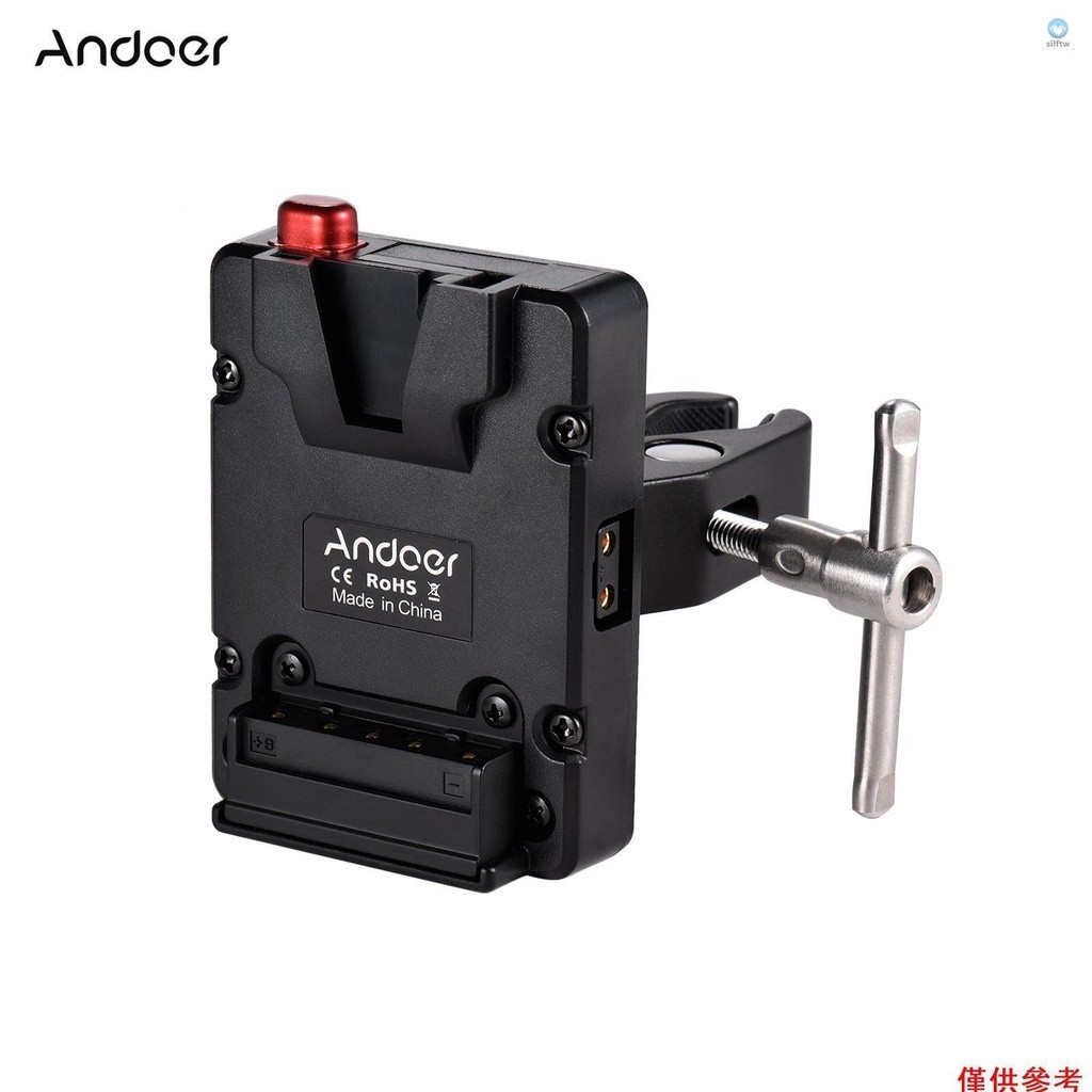 ❅[5S] Andoer Mini Nano V-lock mount 電池電源適配器板,帶鉗