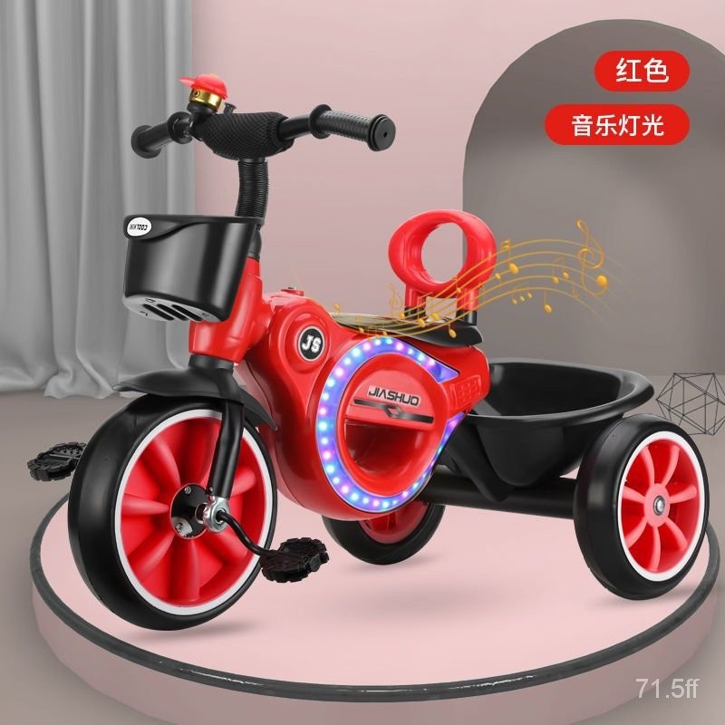 可開統編🍂兒童三輪車1-3-6嵗大號寶寶嬰兒可坐腳踏自行車可坐幼稚園平衡車🍂